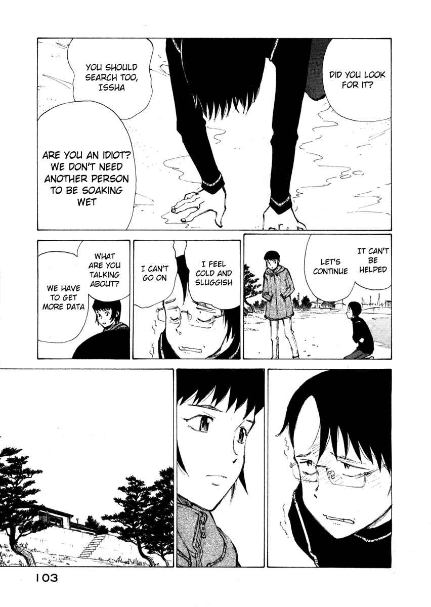 Page 28 Chapter 3 Nanika Mochigatte Masuka