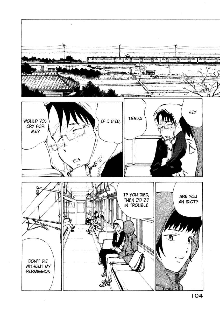 Page 29 Chapter 3 Nanika Mochigatte Masuka
