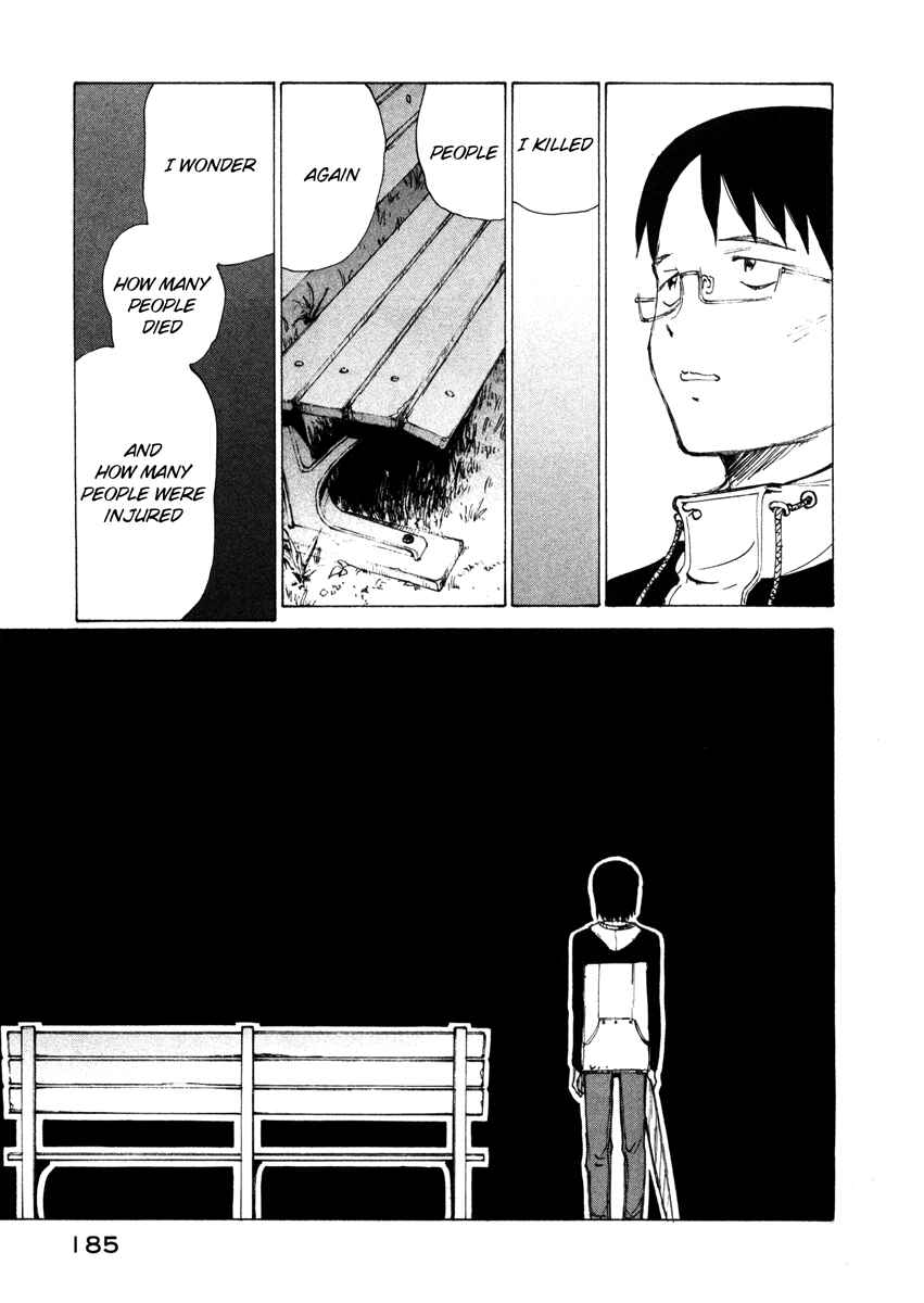 Page 13 Chapter 6 Nanika Mochigatte Masuka