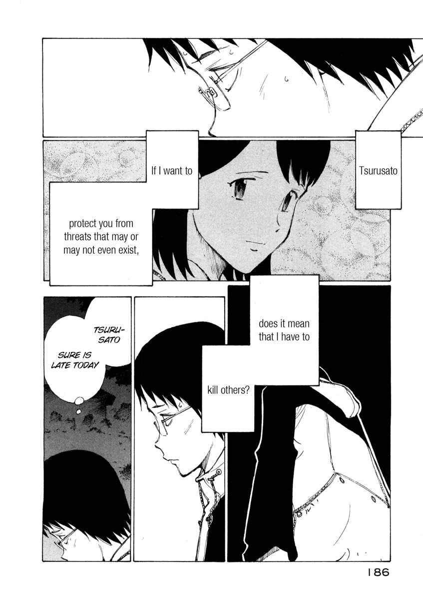 Page 14 Chapter 6 Nanika Mochigatte Masuka