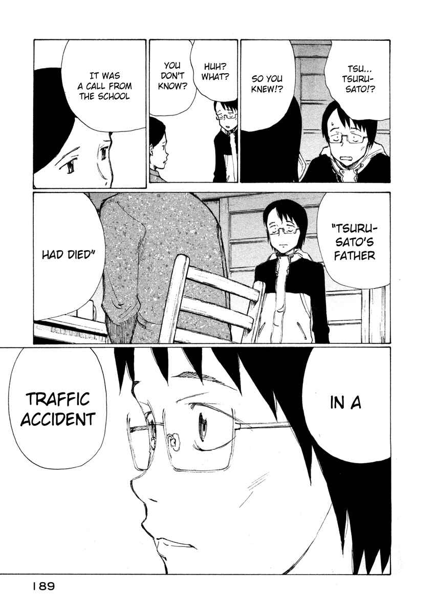 Page 17 Chapter 6 Nanika Mochigatte Masuka