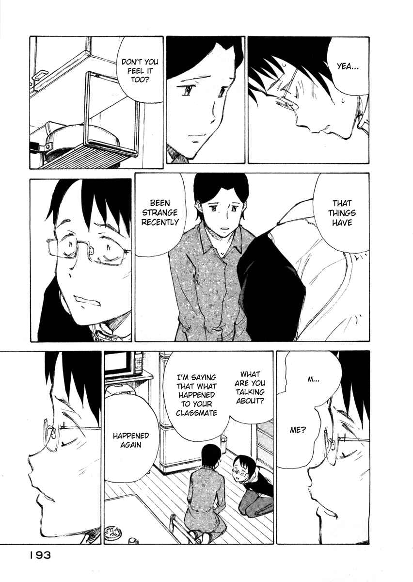 Page 21 Chapter 6 Nanika Mochigatte Masuka