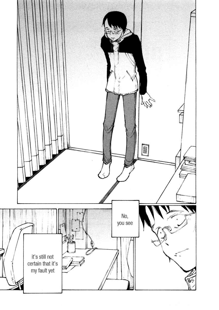 Page 23 Chapter 6 Nanika Mochigatte Masuka