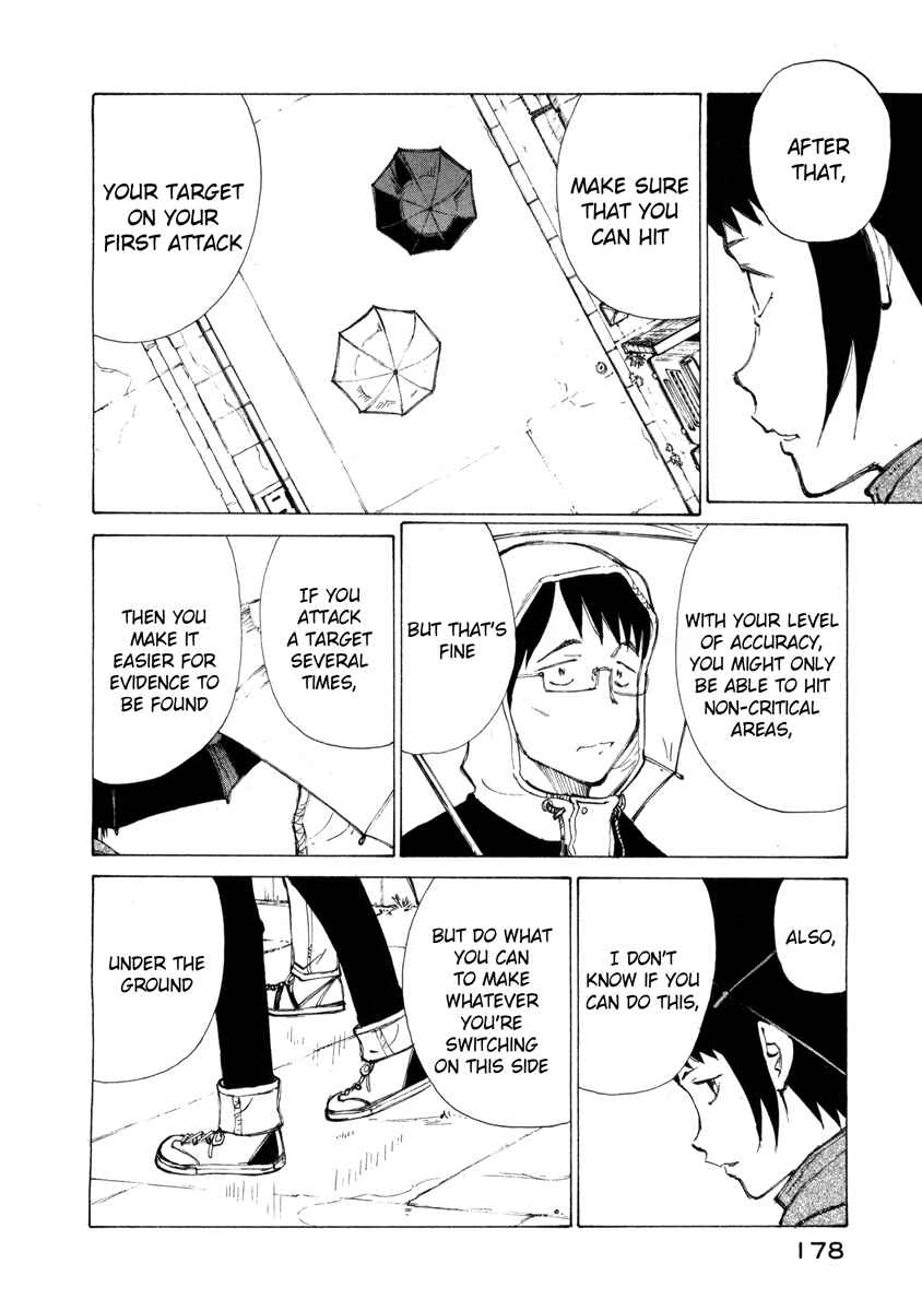Page 6 Chapter 6 Nanika Mochigatte Masuka