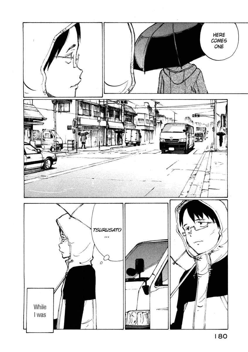 Page 8 Chapter 6 Nanika Mochigatte Masuka