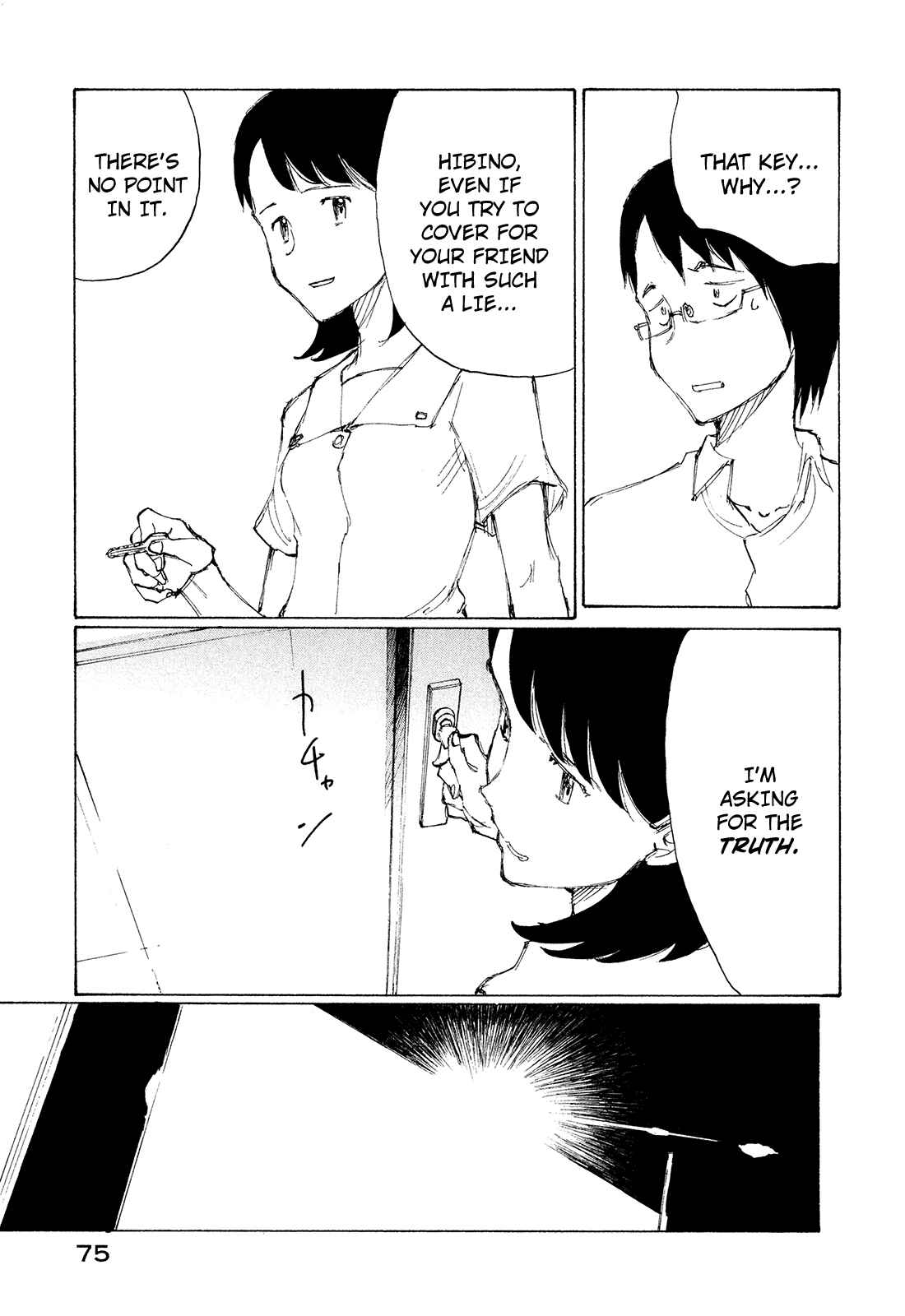Page 10 Chapter 27 Nanika Mochigatte Masuka