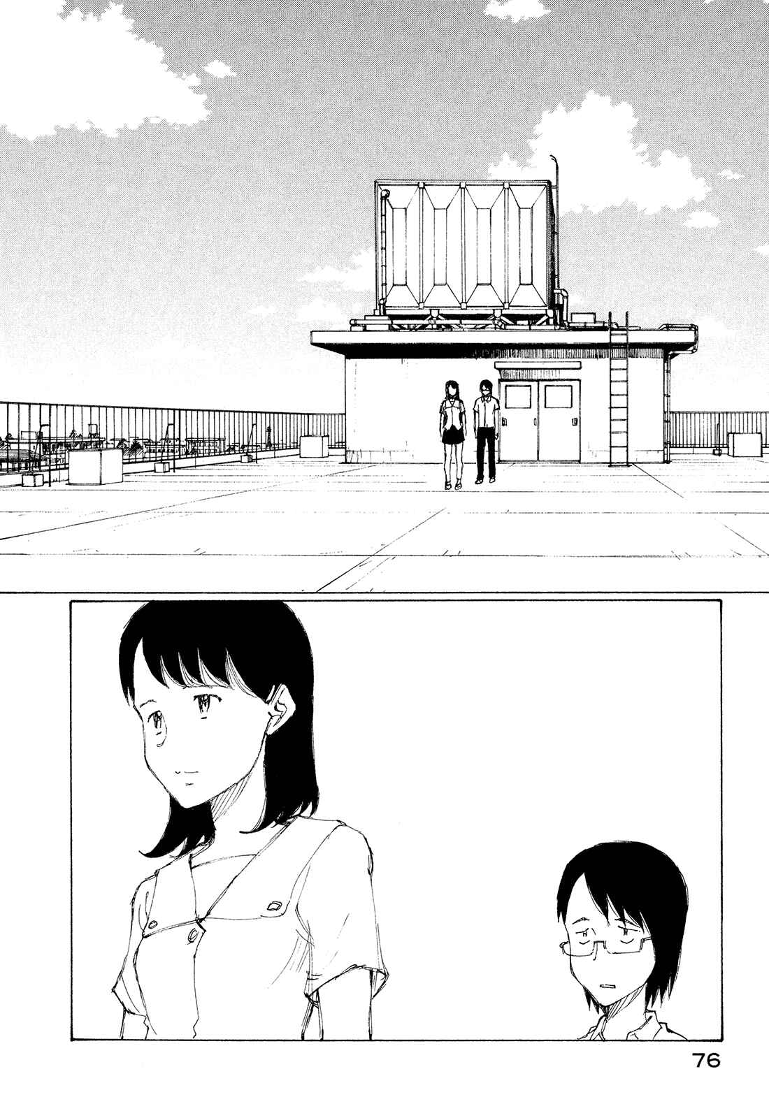 Page 11 Chapter 27 Nanika Mochigatte Masuka