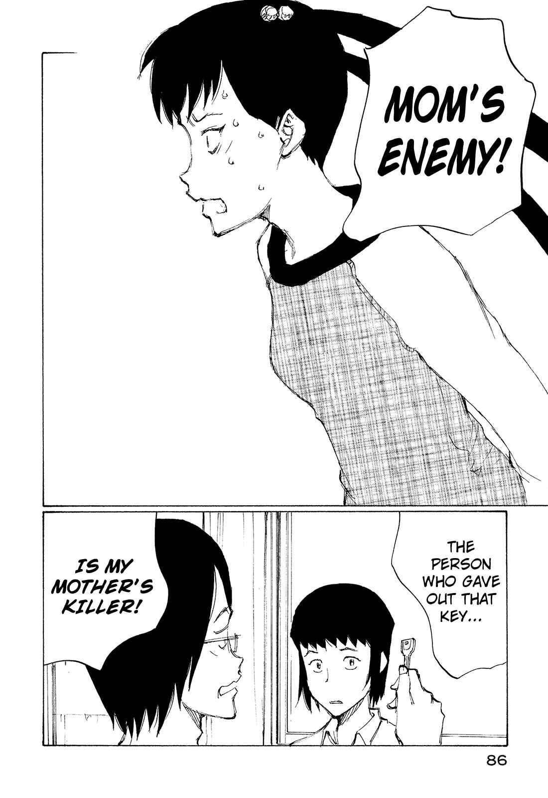 Page 21 Chapter 27 Nanika Mochigatte Masuka
