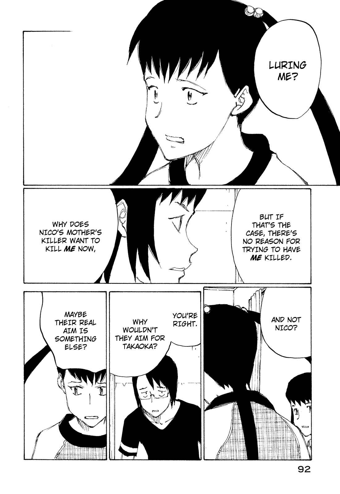 Page 27 Chapter 27 Nanika Mochigatte Masuka