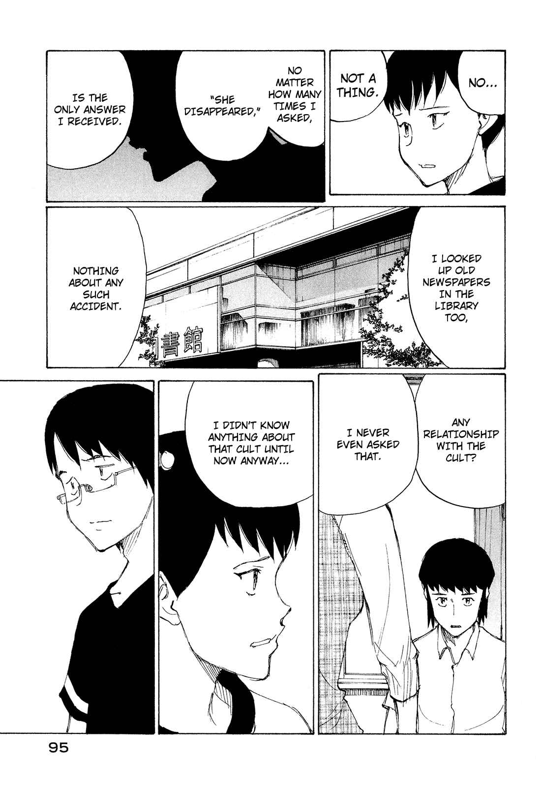 Page 30 Chapter 27 Nanika Mochigatte Masuka