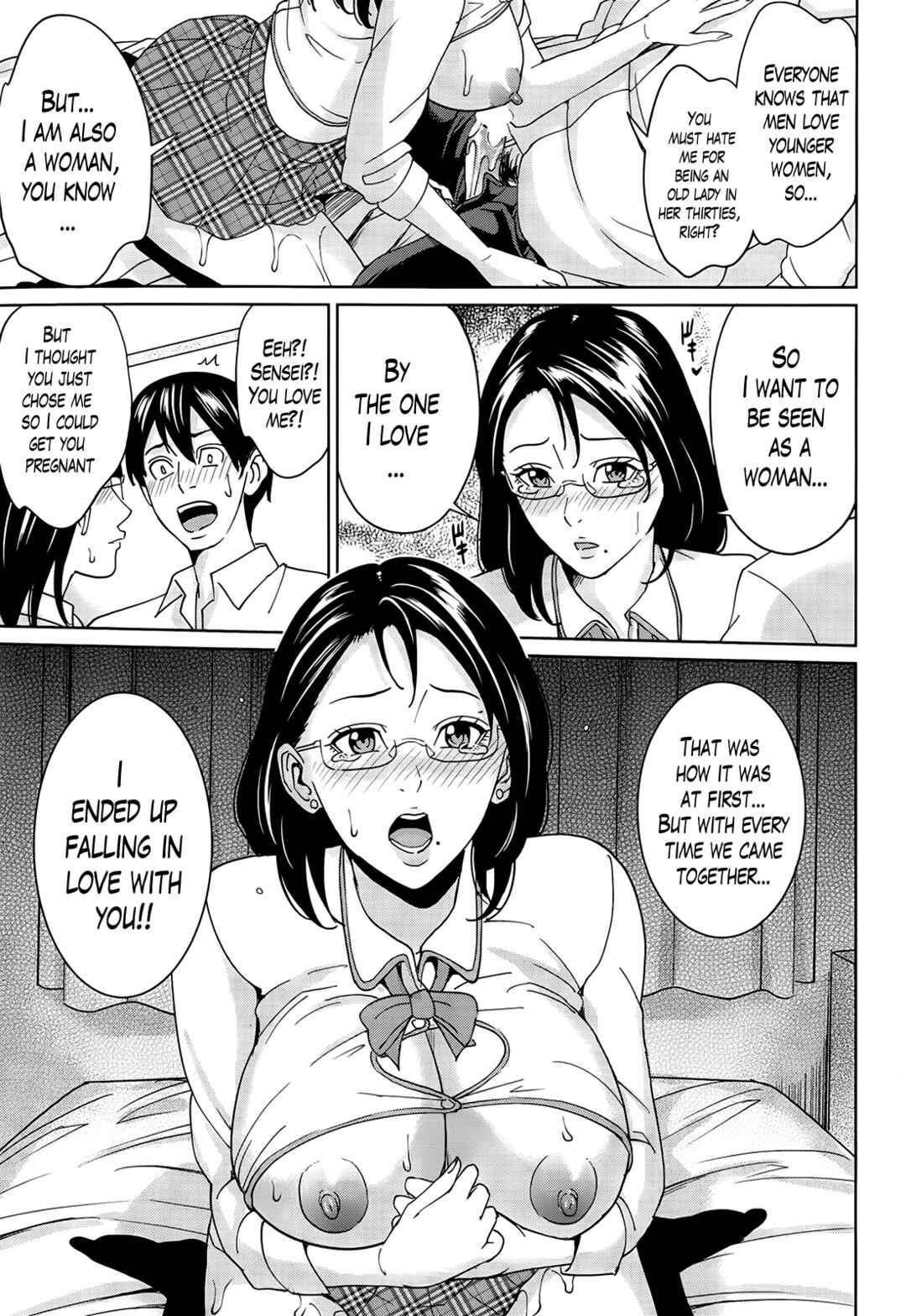 Page 21 Chapter 2 Onna Kyoushi to Boku no Himitsu