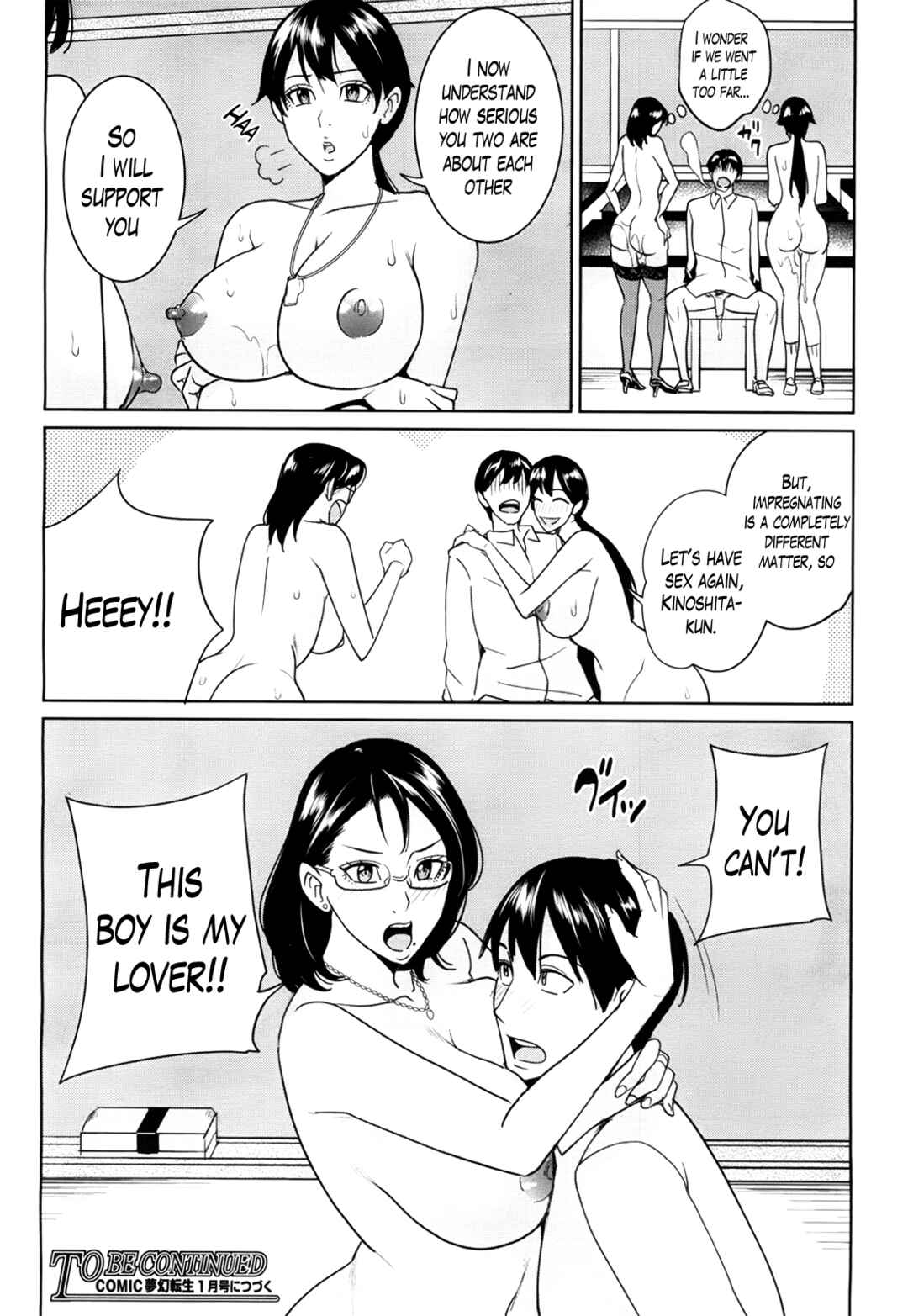 Page 30 Chapter 3 Onna Kyoushi to Boku no Himitsu