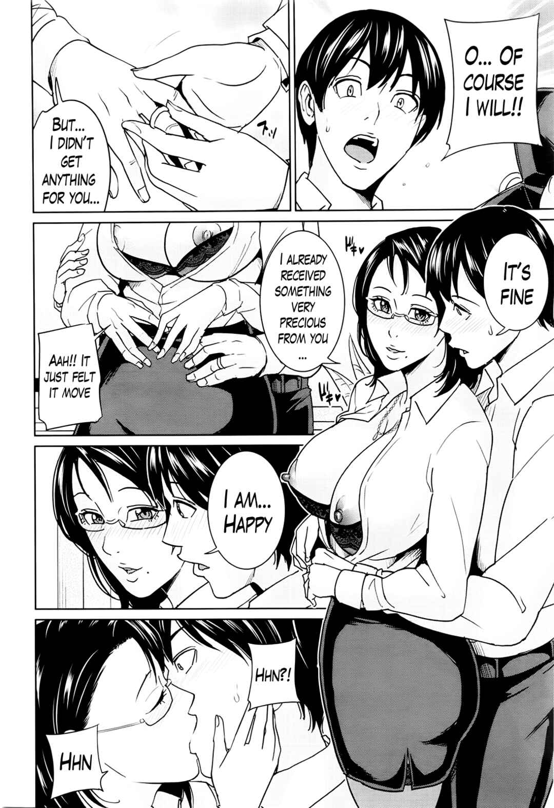 Page 14 Chapter 4 Onna Kyoushi to Boku no Himitsu