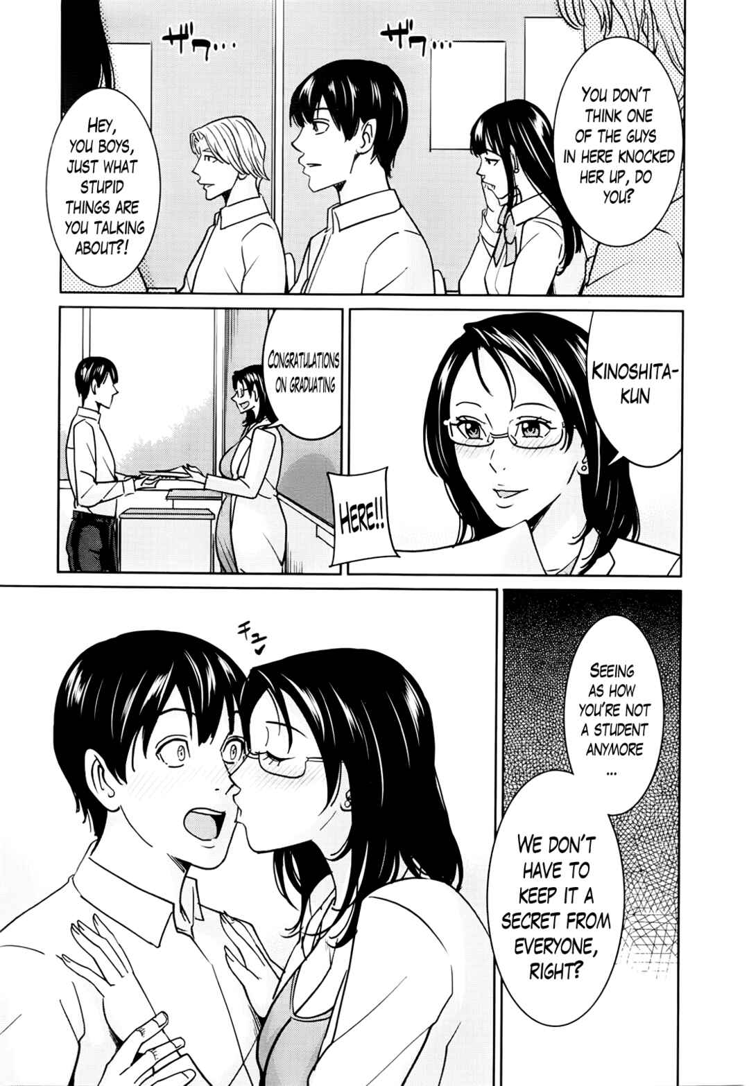 Page 29 Chapter 4 Onna Kyoushi to Boku no Himitsu