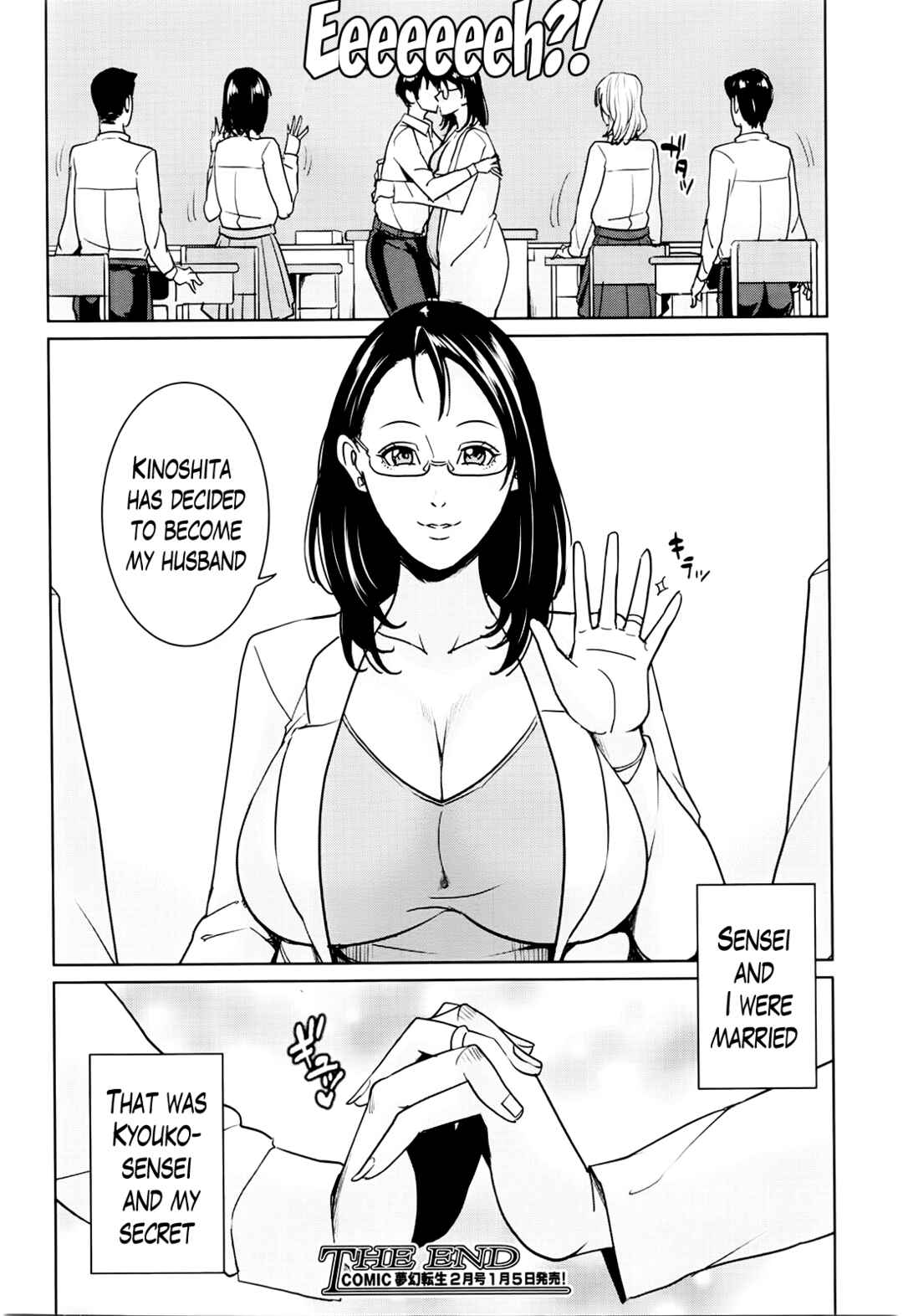 Page 30 Chapter 4 Onna Kyoushi to Boku no Himitsu