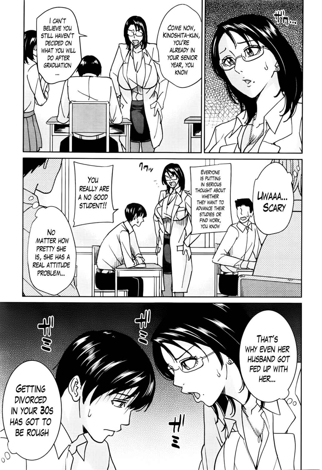 Page 9 Chapter 4 Onna Kyoushi to Boku no Himitsu