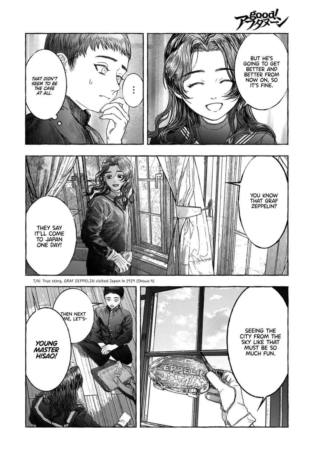 Page 18 Chapter Unknown_31e1 Otouto no Omokage