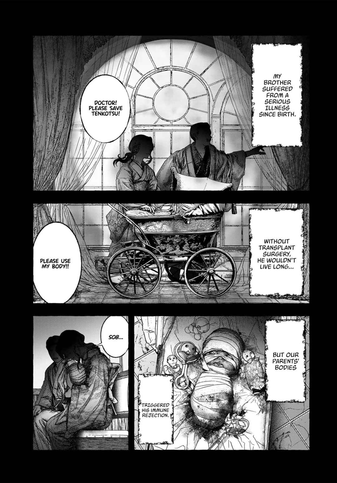 Page 33 Chapter Unknown_31e1 Otouto no Omokage