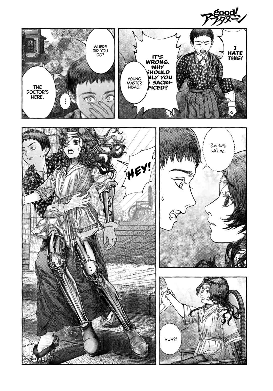 Page 38 Chapter Unknown_31e1 Otouto no Omokage