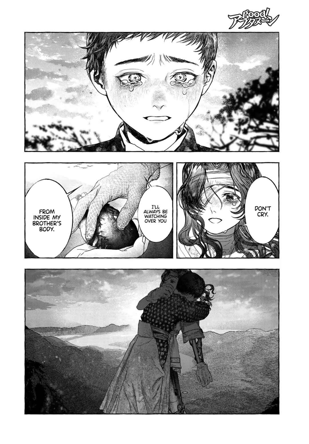 Page 50 Chapter Unknown_31e1 Otouto no Omokage