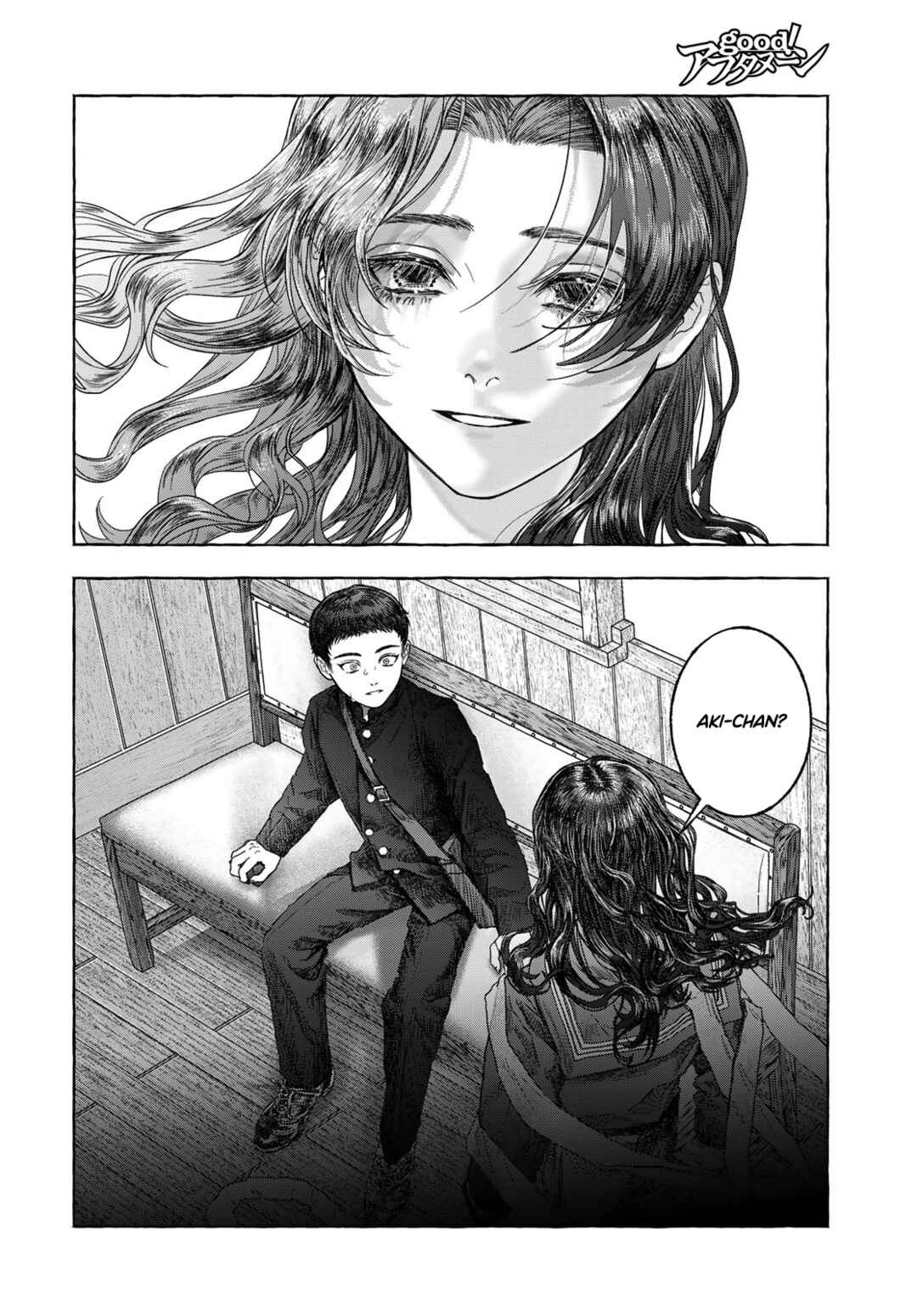 Page 53 Chapter Unknown_31e1 Otouto no Omokage