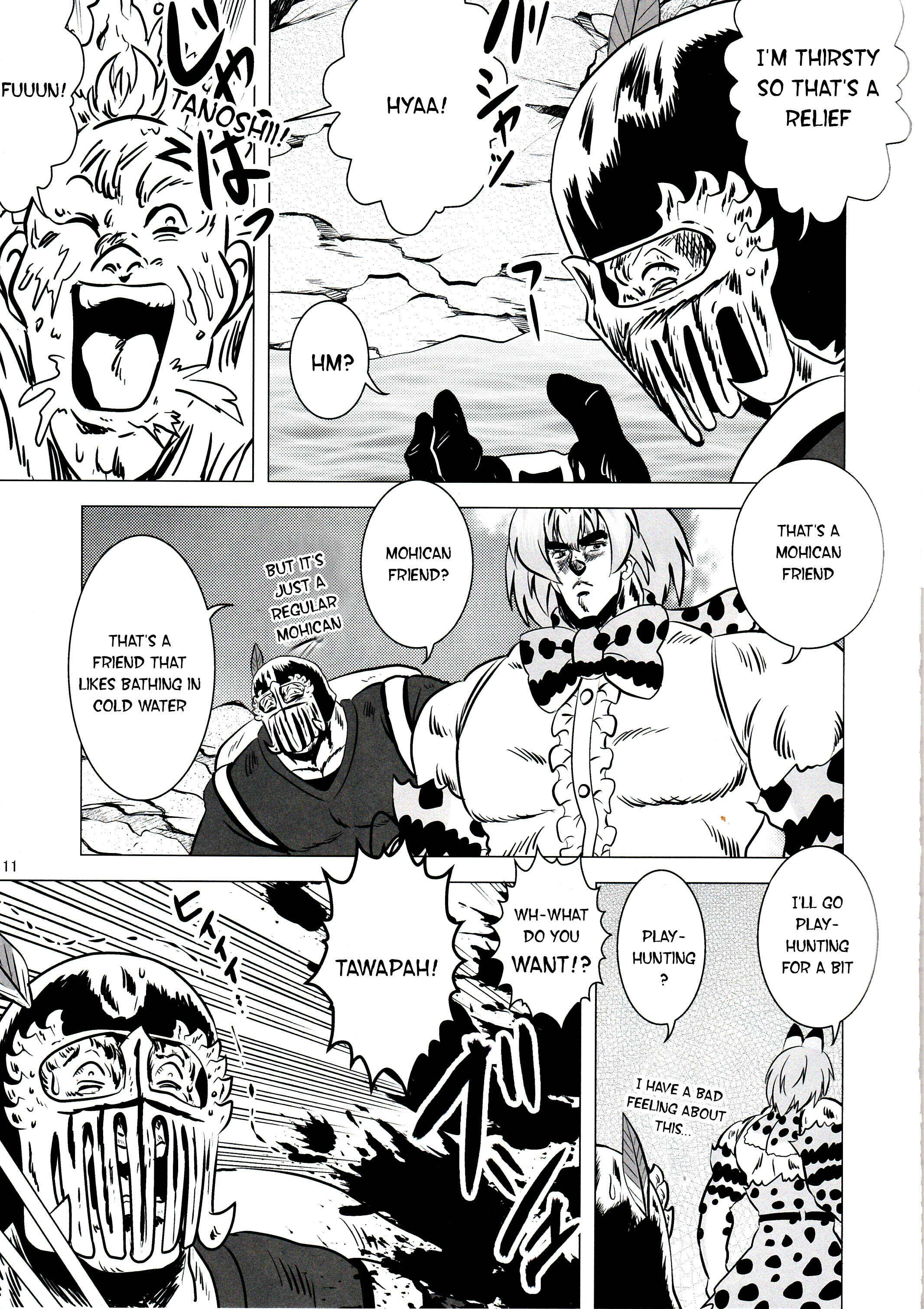 Page 10 Chapter Unknown_da32 Fist of the North Star & Kemono Friends - Kemono Enemies (Friends) (Doujinshi)