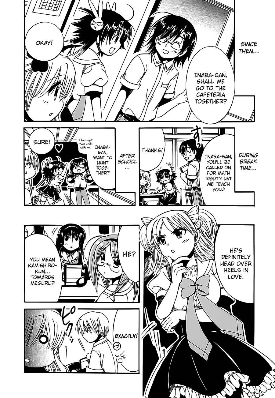 Page 10 Chapter 11 Megu Miruku