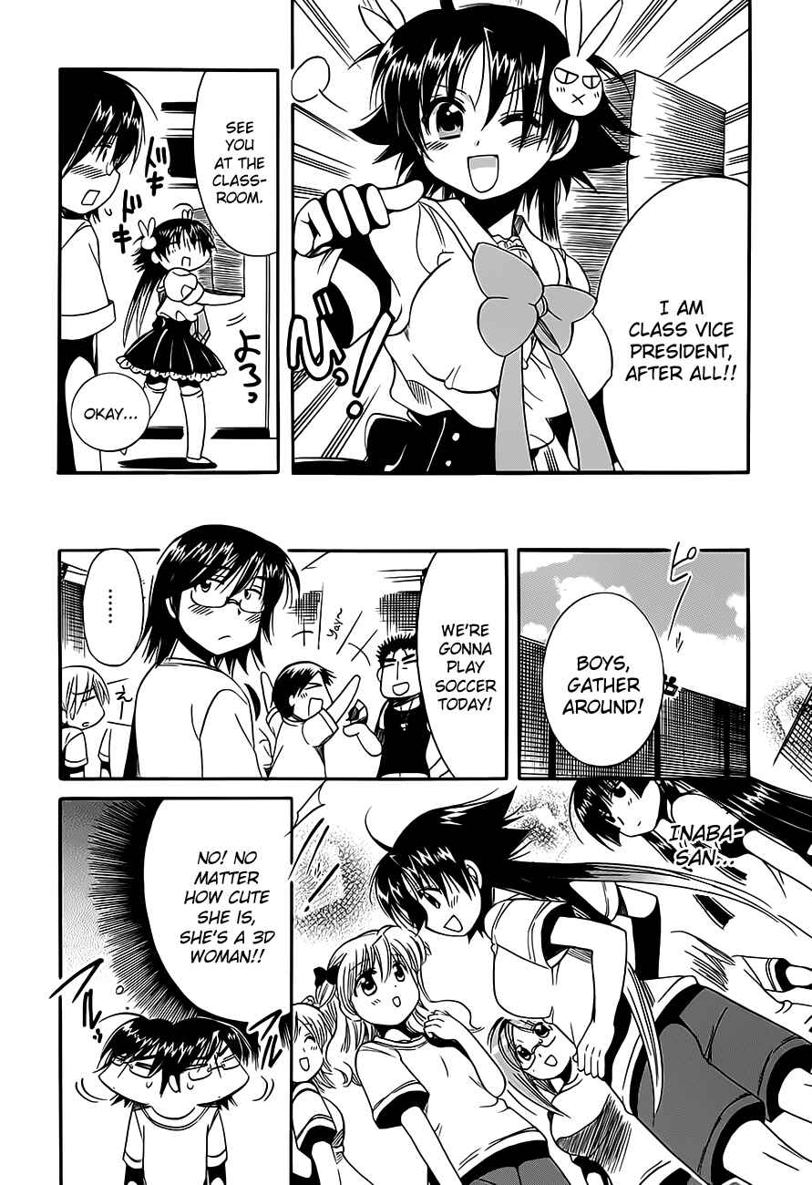 Page 4 Chapter 11 Megu Miruku
