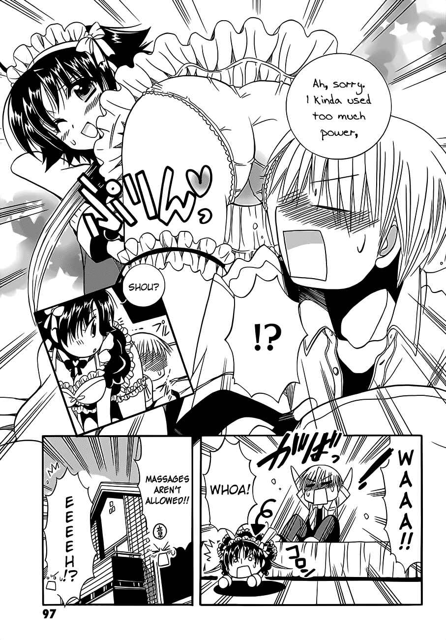Page 19 Chapter 8 Megu Miruku
