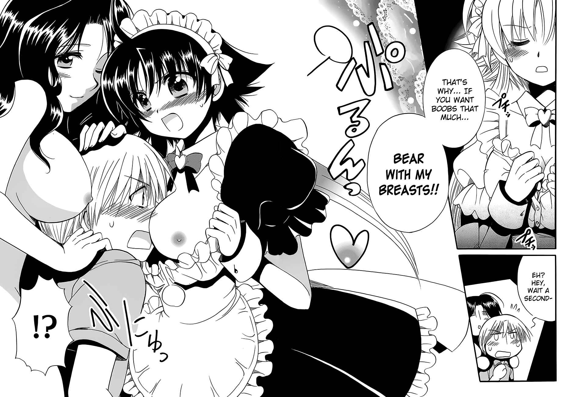 Page 36 Chapter 8 Megu Miruku