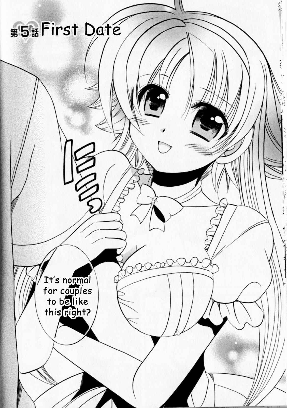 Page 2 Chapter 5 Megu Miruku