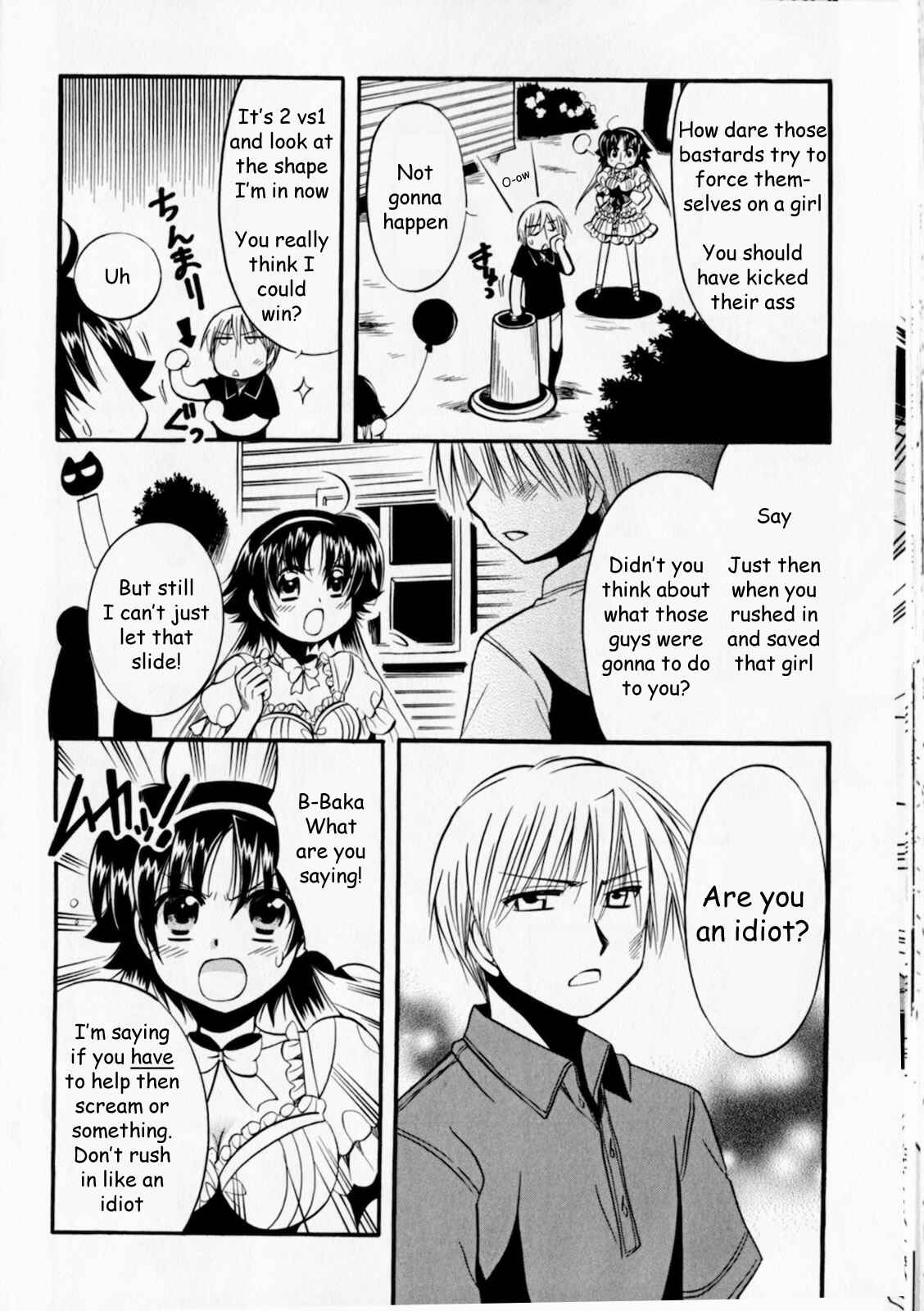Page 22 Chapter 5 Megu Miruku