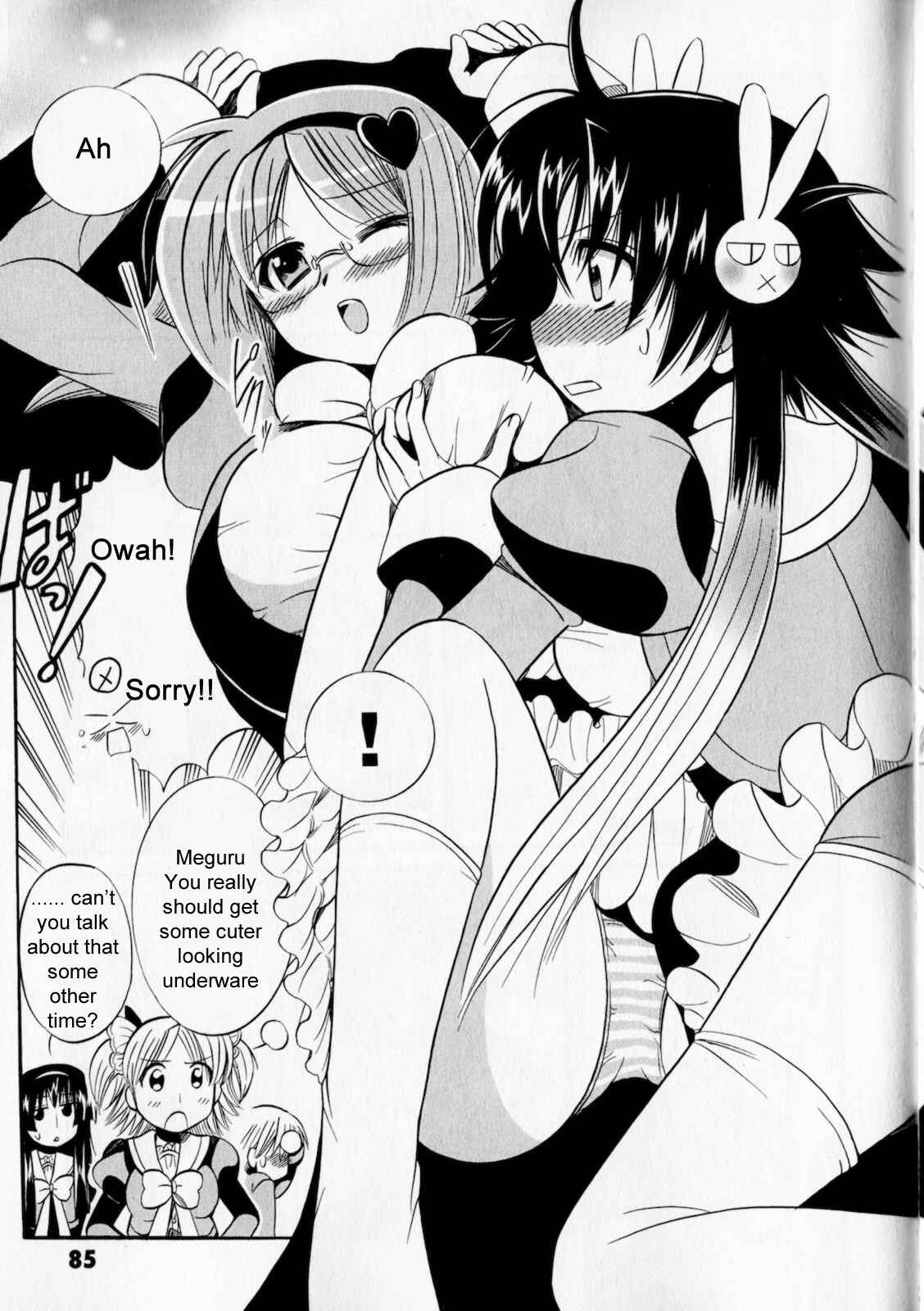 Page 23 Chapter 3 Megu Miruku