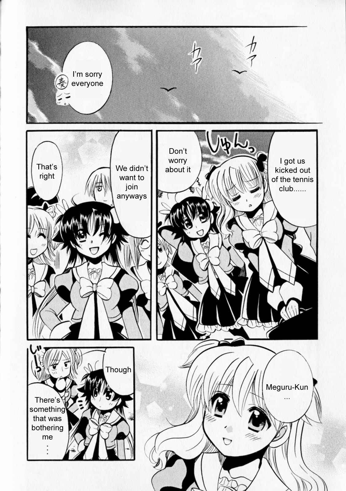 Page 30 Chapter 3 Megu Miruku