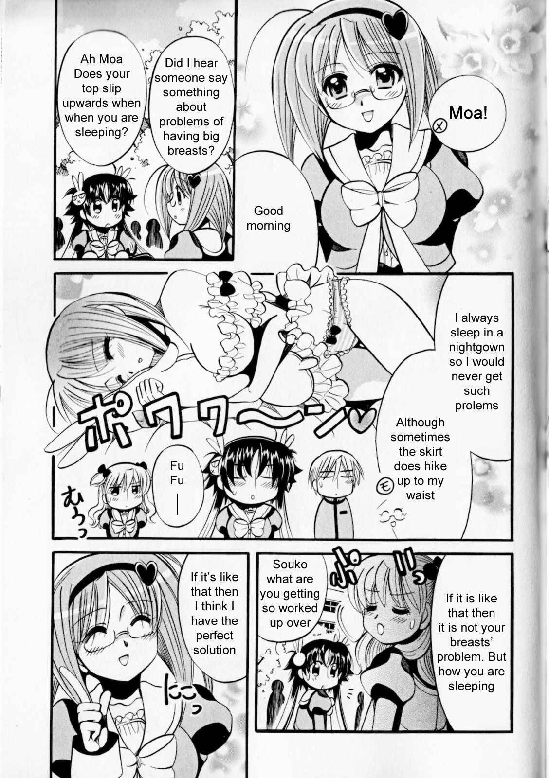 Page 5 Chapter 3 Megu Miruku