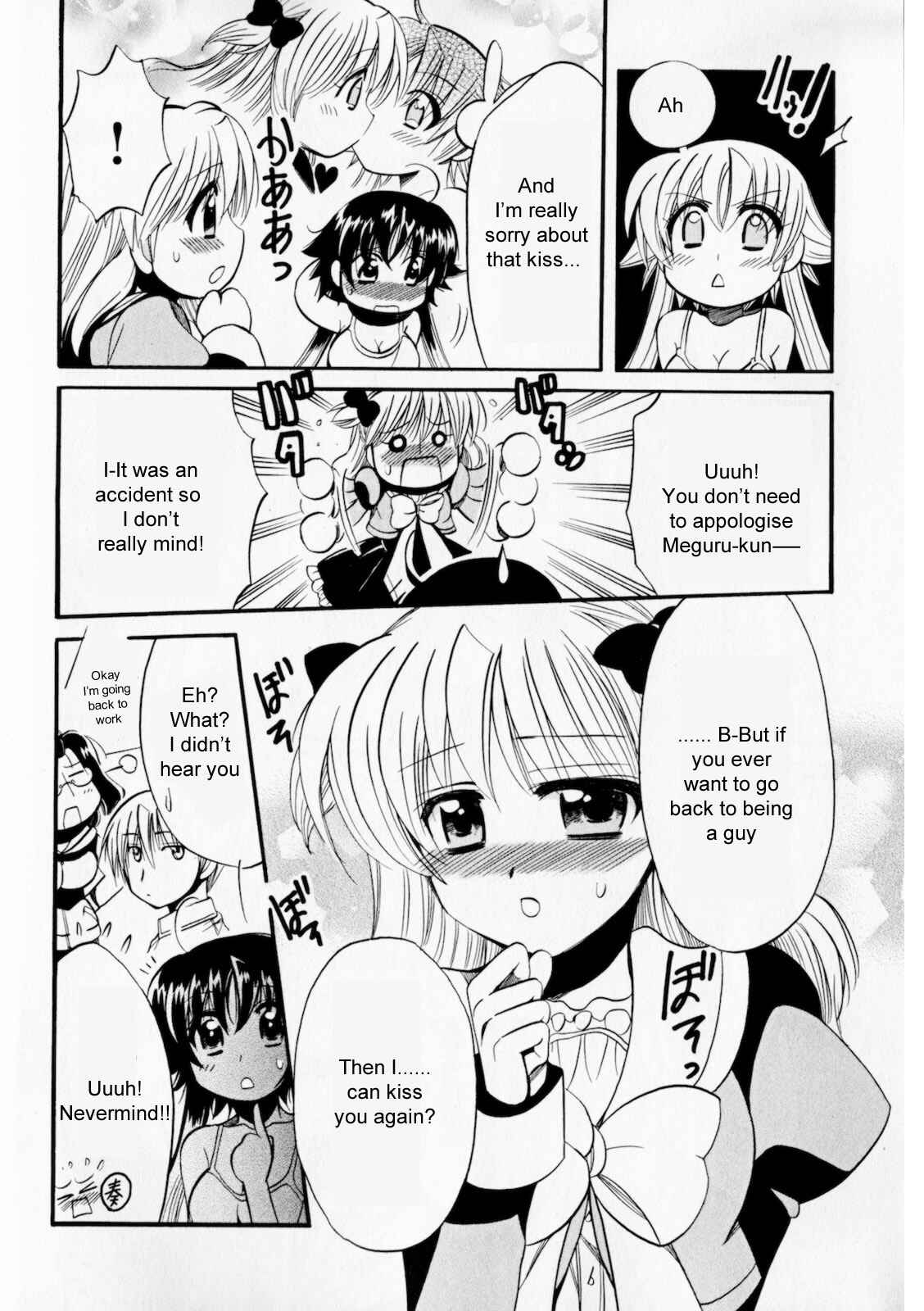 Page 28 Chapter 2 Megu Miruku