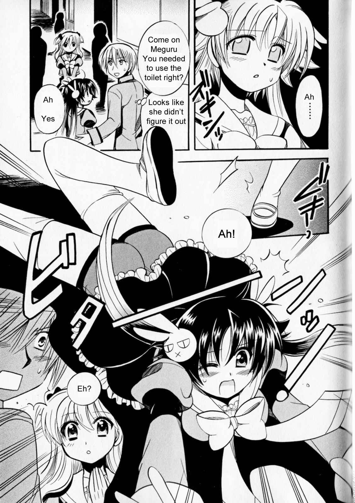 Page 9 Chapter 2 Megu Miruku