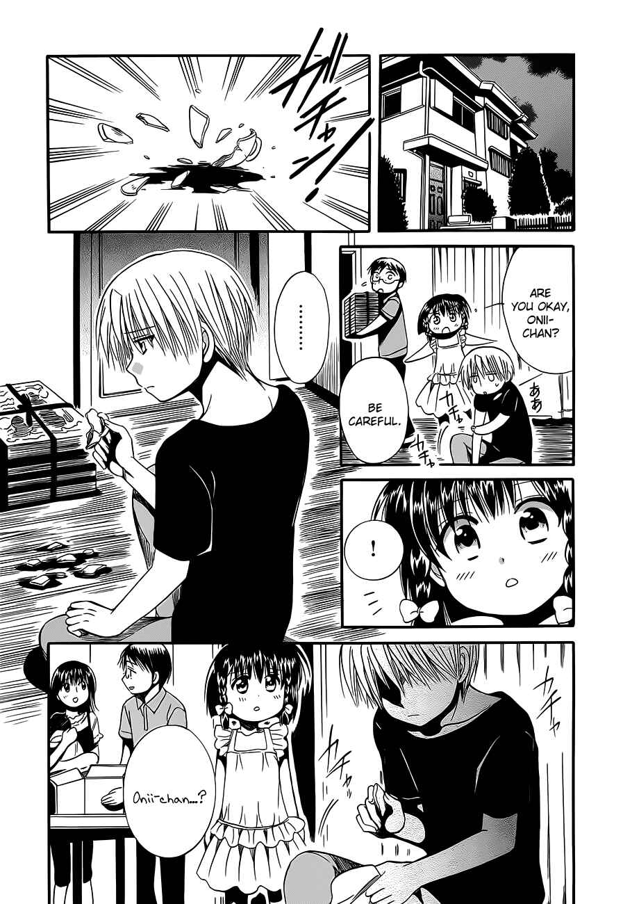 Page 19 Chapter 14 Megu Miruku