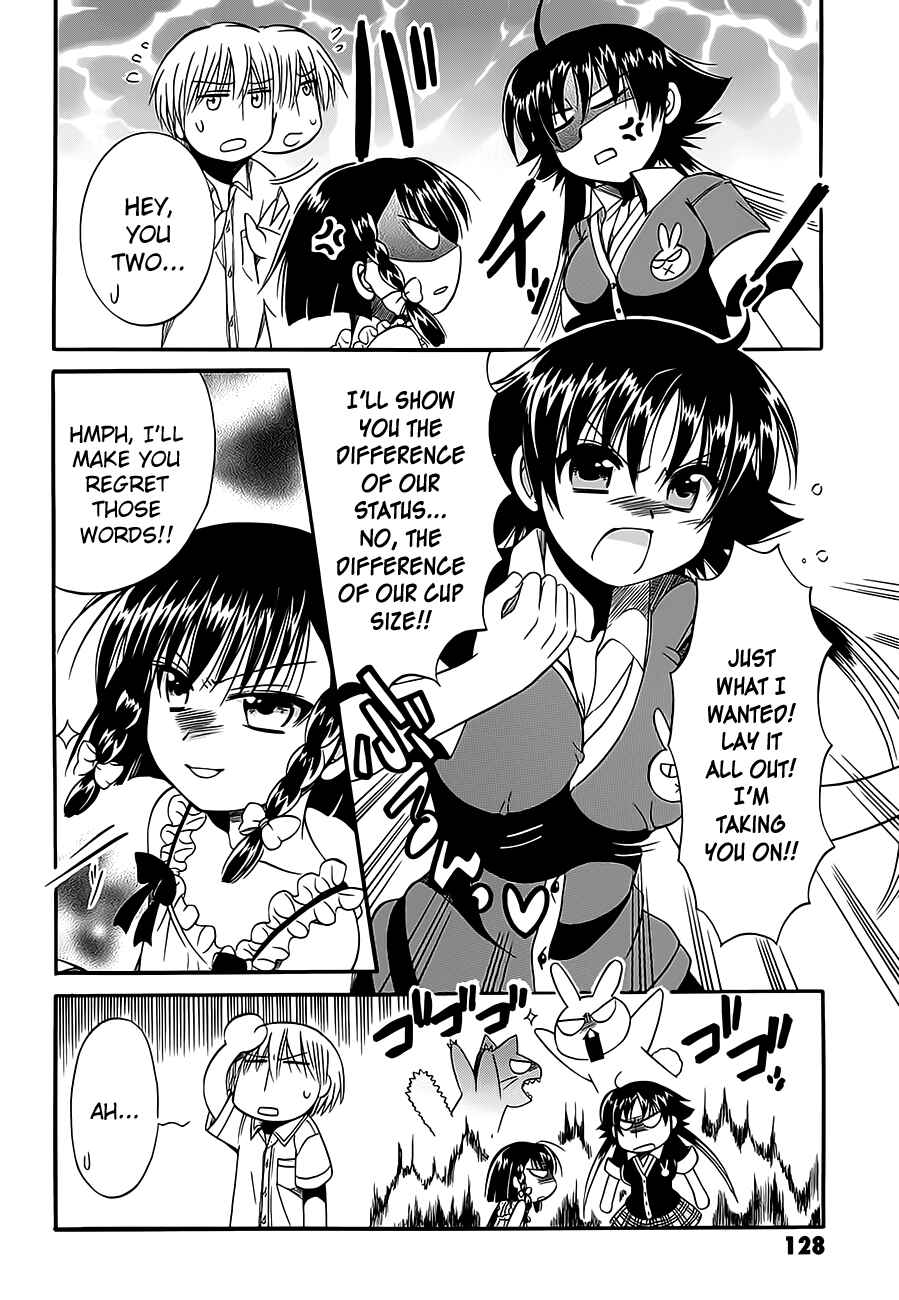 Page 10 Chapter 9 Megu Miruku