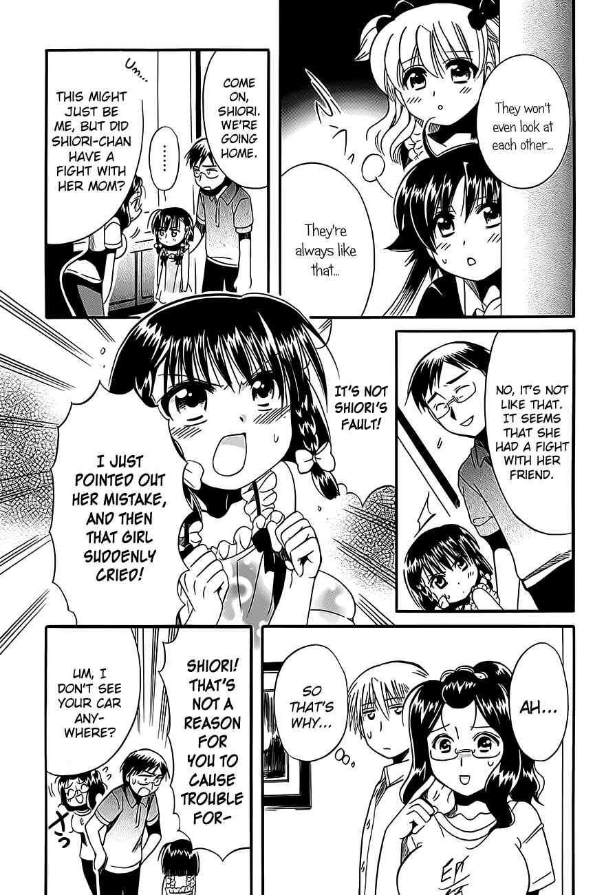 Page 30 Chapter 9 Megu Miruku