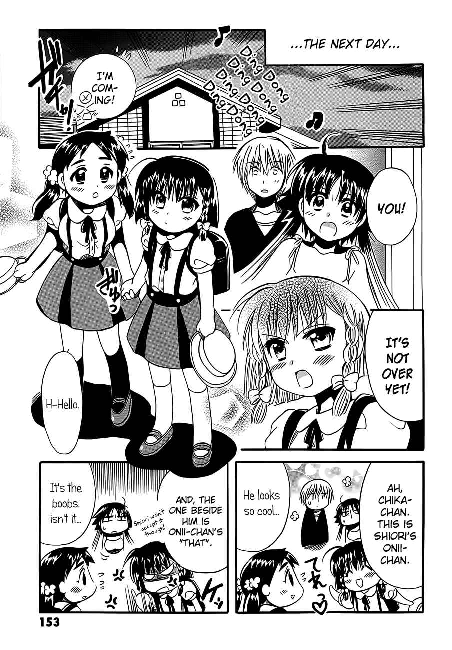 Page 34 Chapter 9 Megu Miruku