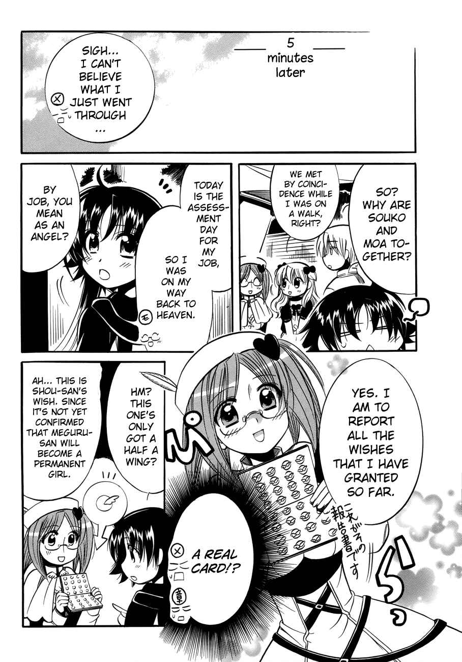 Page 10 Chapter 6 Megu Miruku