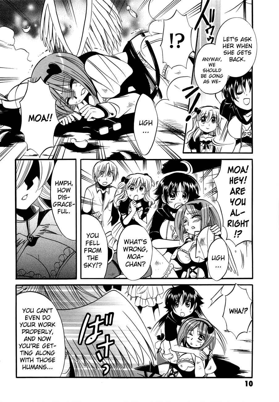 Page 12 Chapter 6 Megu Miruku