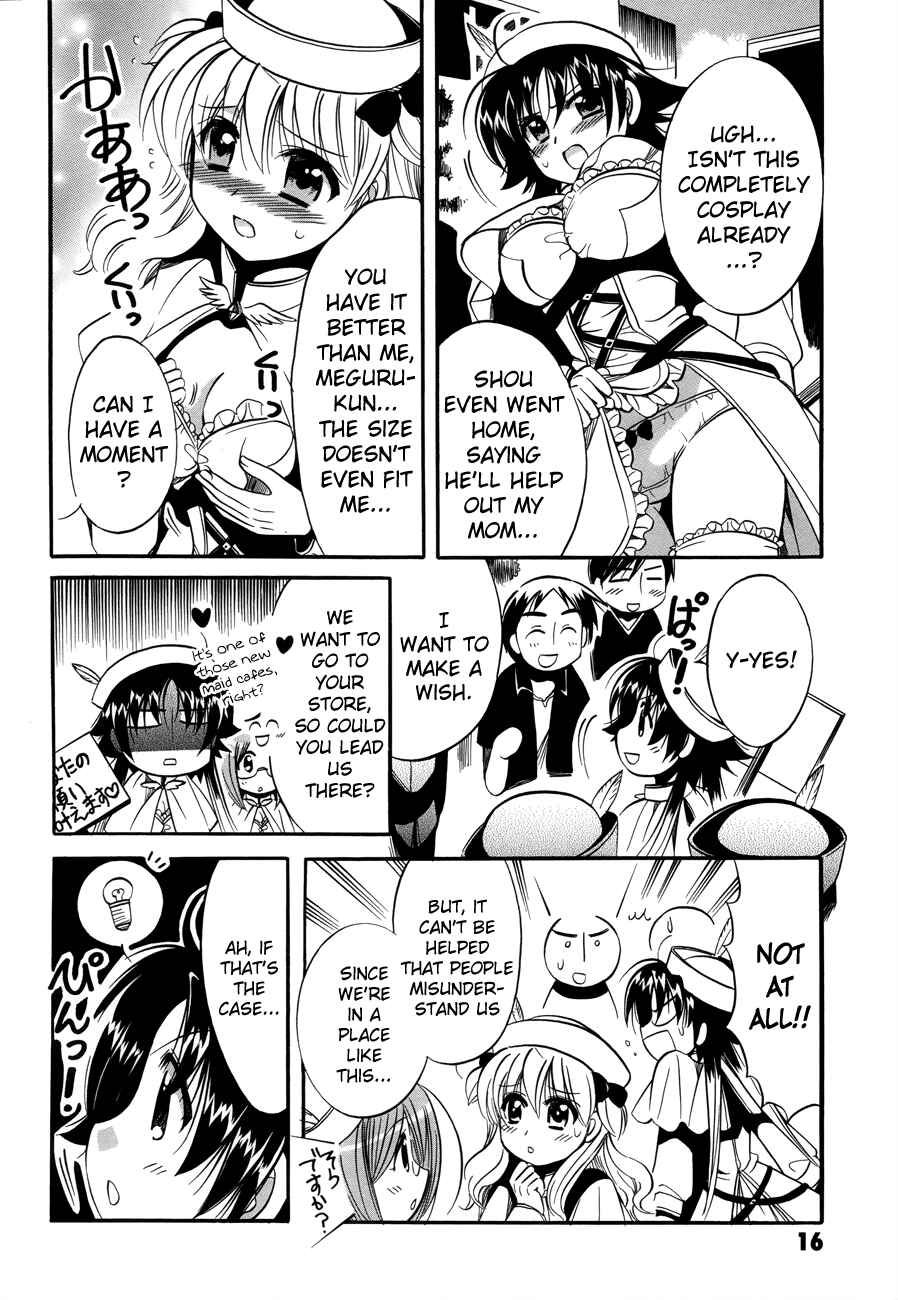 Page 18 Chapter 6 Megu Miruku