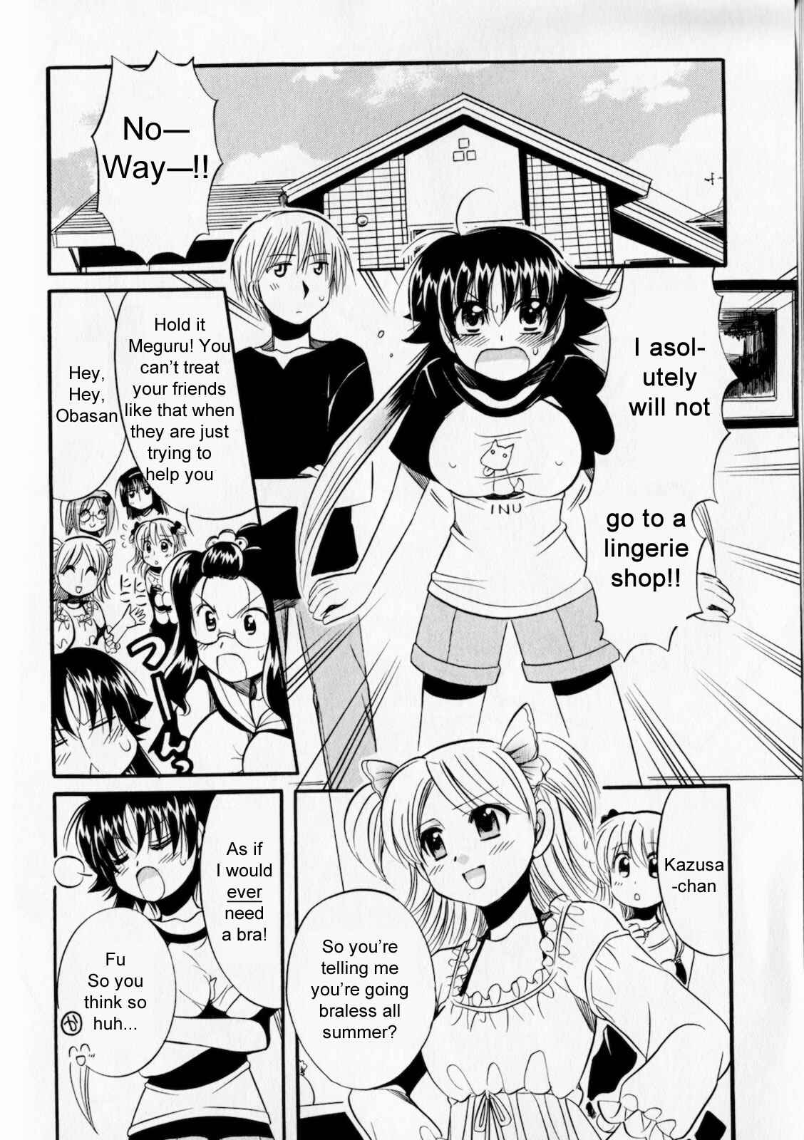 Page 2 Chapter 4 Megu Miruku