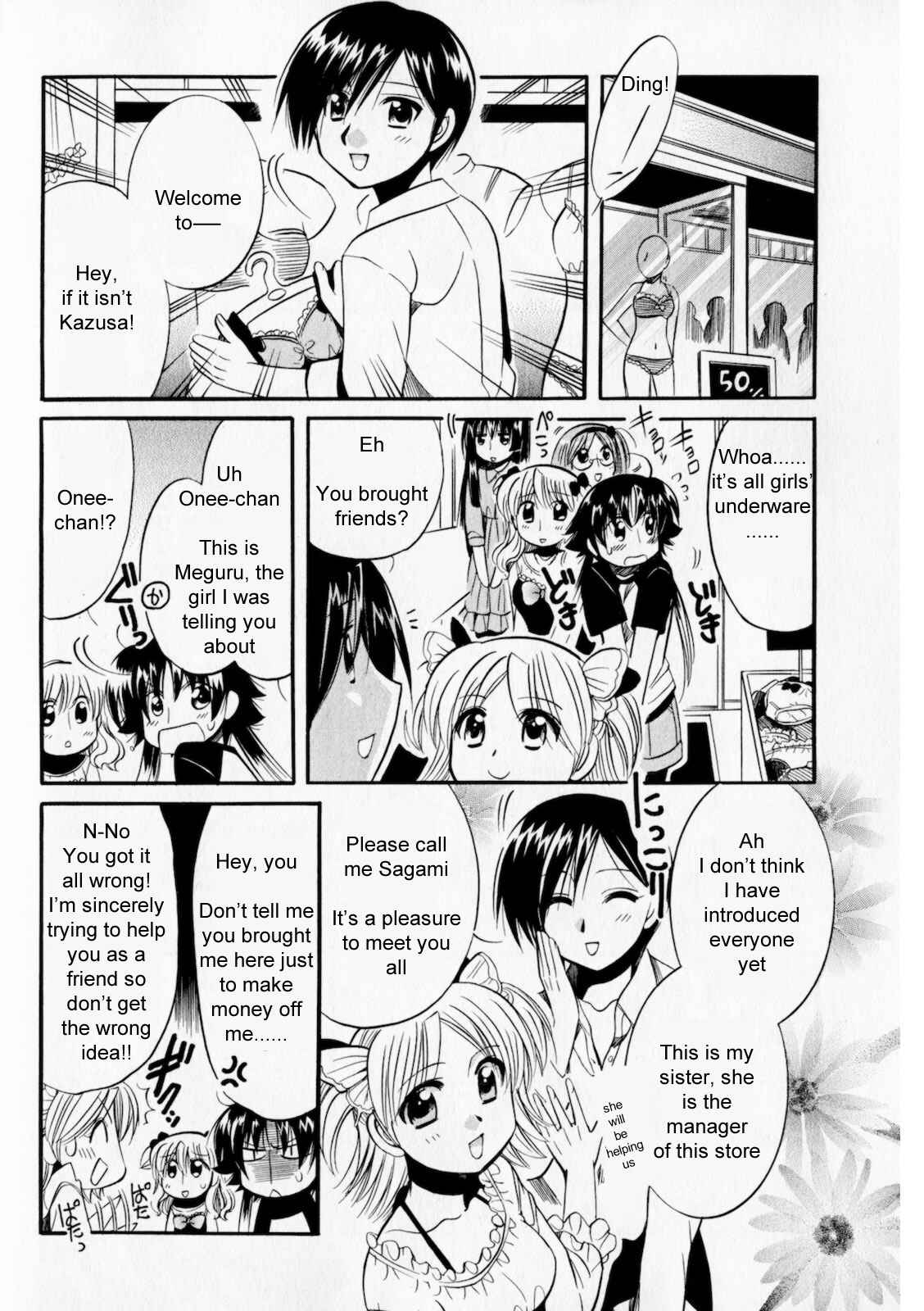 Page 6 Chapter 4 Megu Miruku
