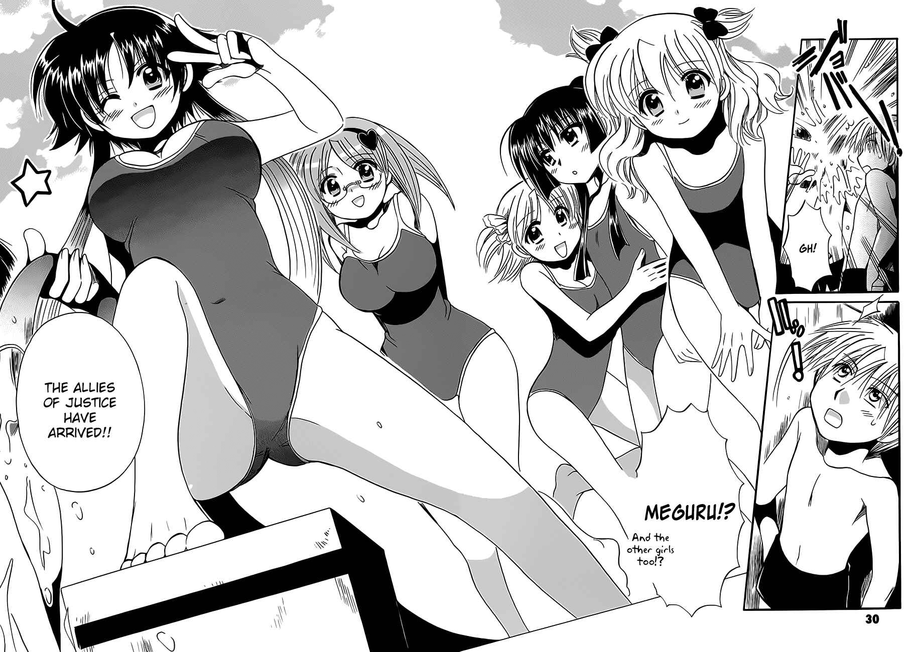 Page 34 Chapter 10 Megu Miruku