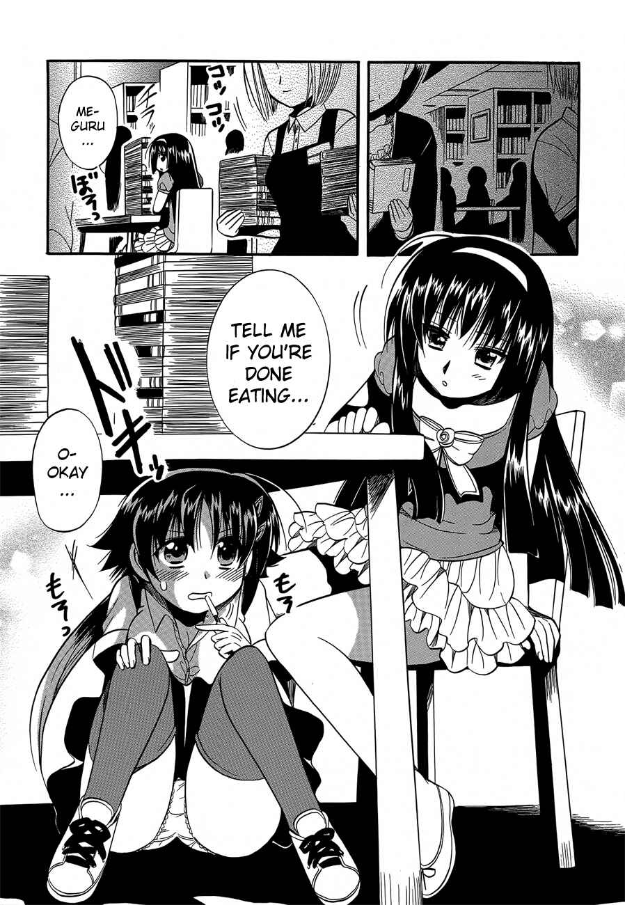 Page 11 Chapter 7 Megu Miruku