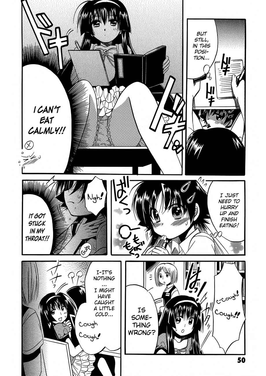 Page 12 Chapter 7 Megu Miruku