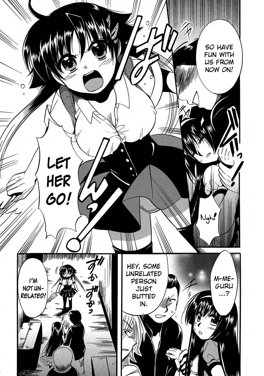 Page 18 Chapter 7 Megu Miruku